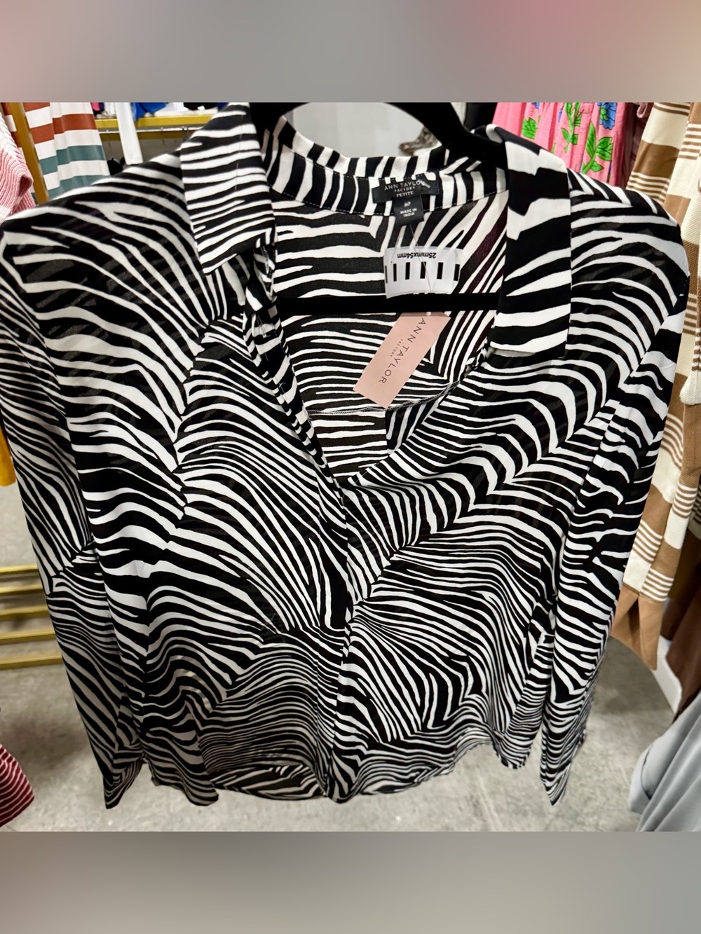 Ann Taylor Black and White Zebra-Stripe Button Down Shirt